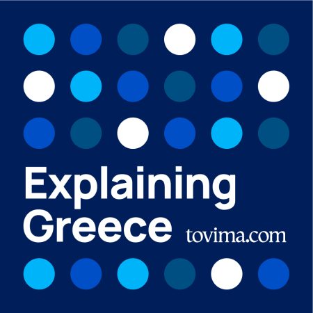 Explaining Greece