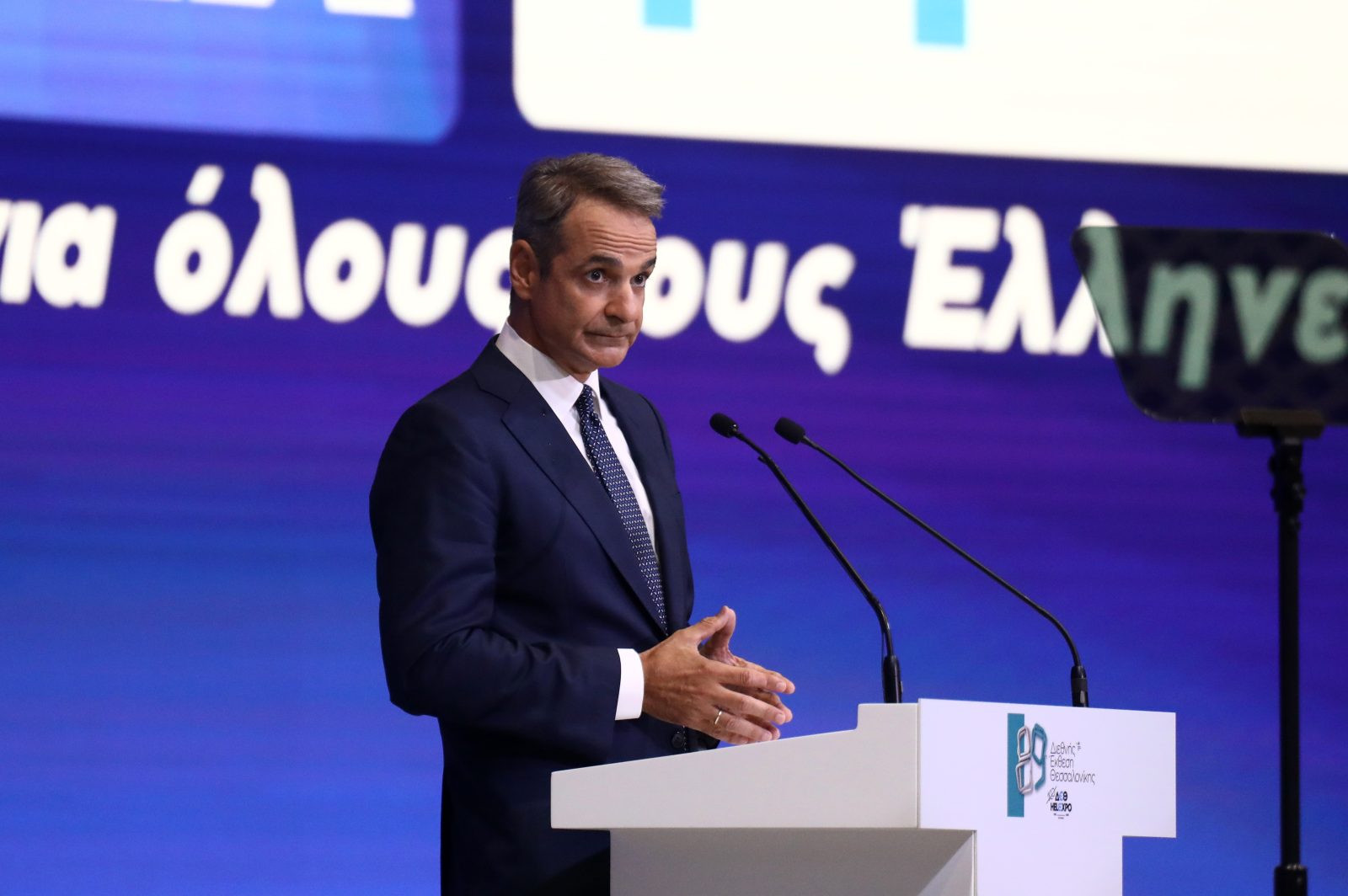 Το ΒΗΜΑ Σήμερα: Τα μηνύματα της ΔΕΘ και οι ερμηνείες τους