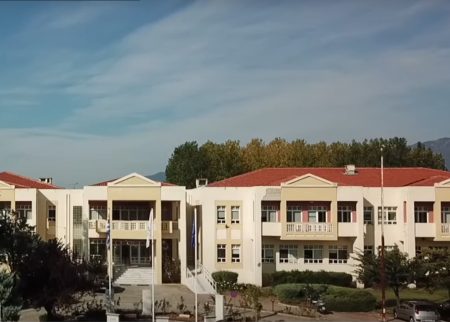 Αντίθετο το ΔΠΘ στην ίδρυση μη κρατικών Νομικών Σχολών – Τι αναφέρει το ψήφισμα