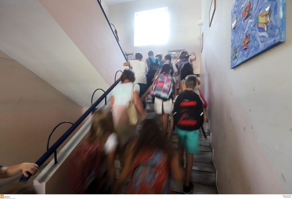 Επίδομα παιδιού Α21: Ανοίγει η πλατφόρμα – Βήμα βήμα η διαδικασία