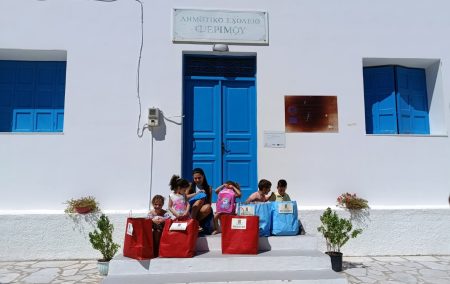 Ψέριμος: Η δασκάλα που δίνει ζωή στο σχολείο του ακριτικού νησιού, 16 χρόνια μετά, μιλά στο ΒΗΜΑ