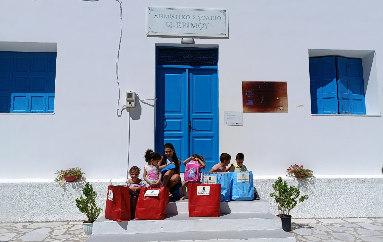 Ψέριμος: Η δασκάλα που δίνει ζωή στο σχολείο του ακριτικού νησιού, 16 χρόνια μετά, μιλά στο ΒΗΜΑ