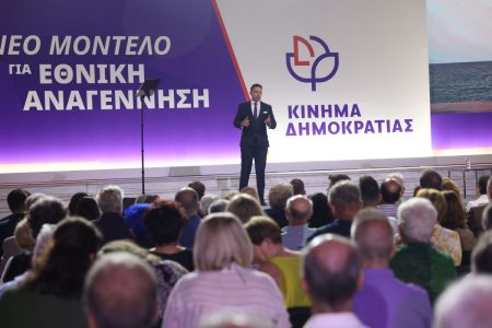 Κασσελάκης: «Επέκταση των χωρικών υδάτων στα 12 ναυτικά μίλια»
