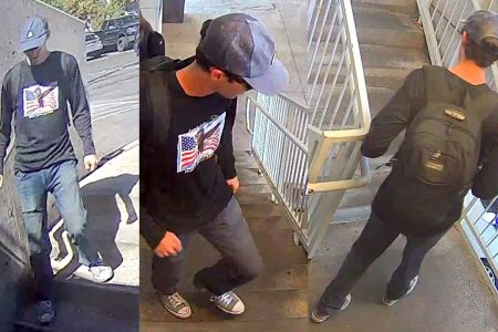 Skye Valadez: «Ντετέκτιβ του διαδικτύου» τον δείχνουν ως πιθανό ύποπτο για τη δολοφονία του Τσάρλι Κερκ