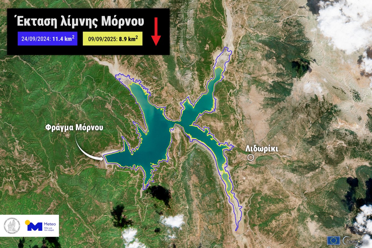 Λειψυδρία Μόρνος