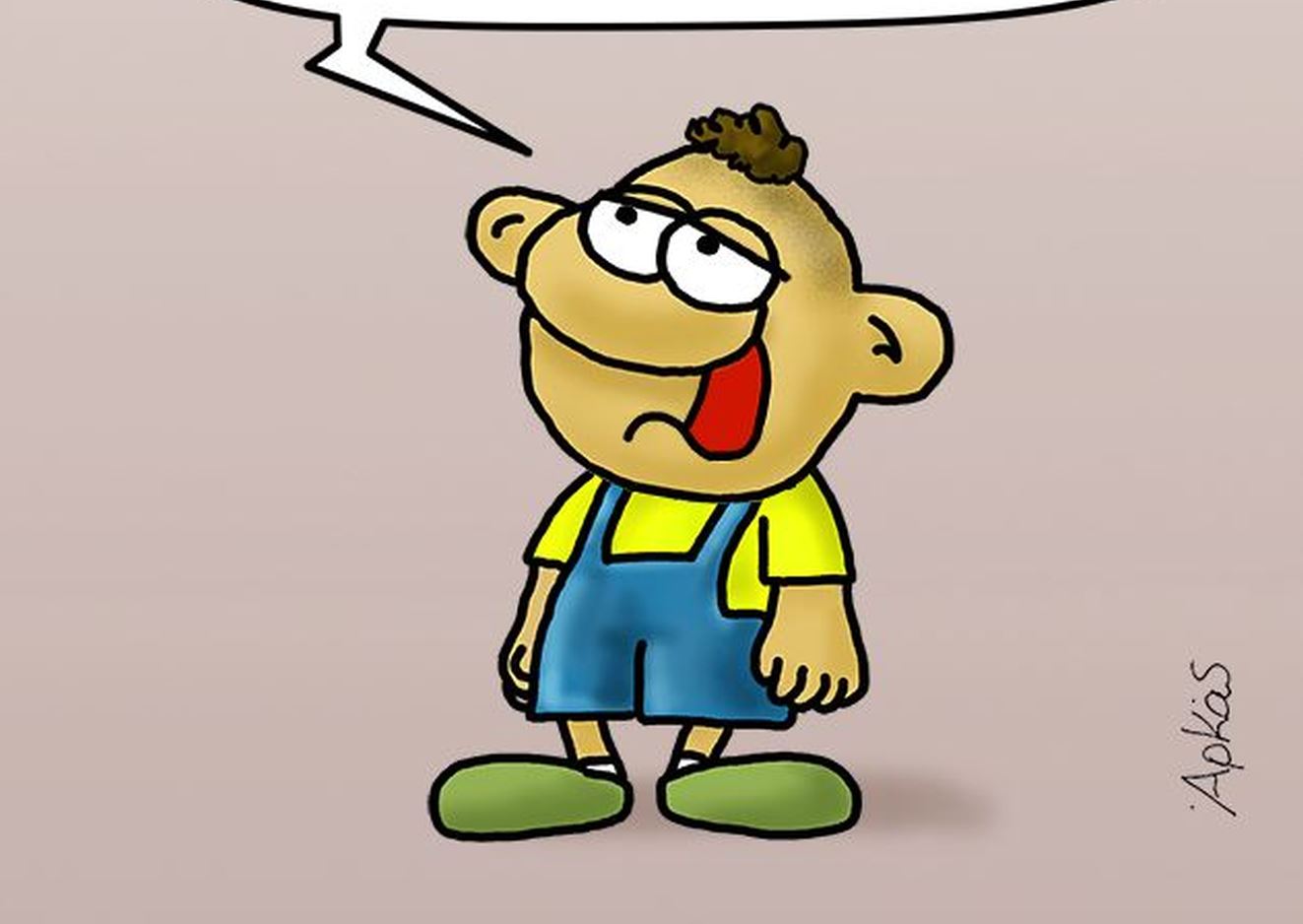 Αρκάς: Η ευχάριστη «Καλημέρα» της Δευτέρας δια στόματος Θανασάκη