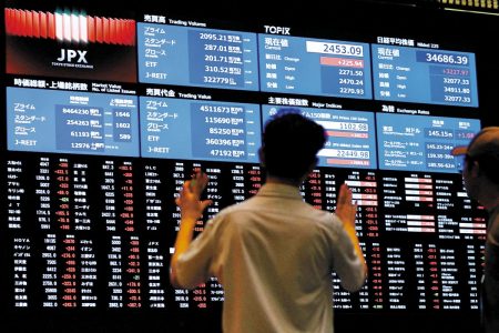 Πόσο συχνές και καταστροφικές είναι οι «φούσκες»;