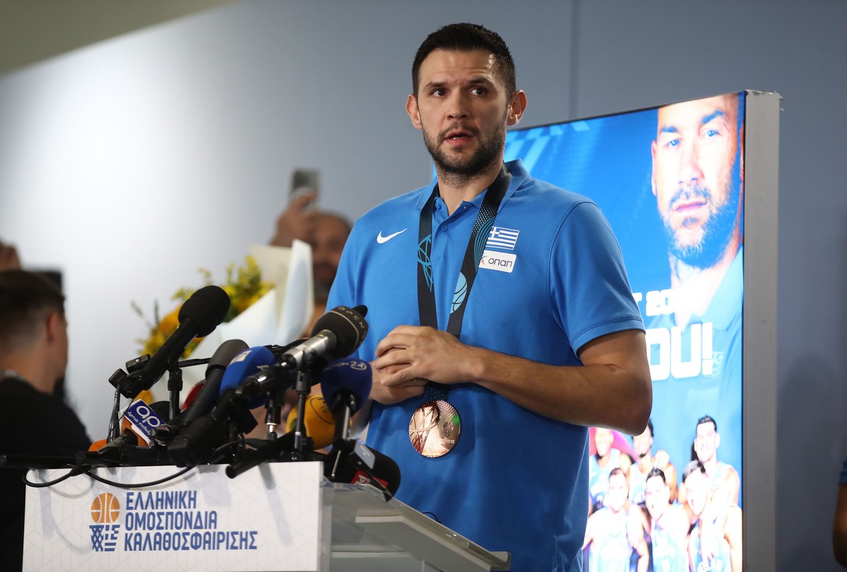 Παπανικολάου Εθνική