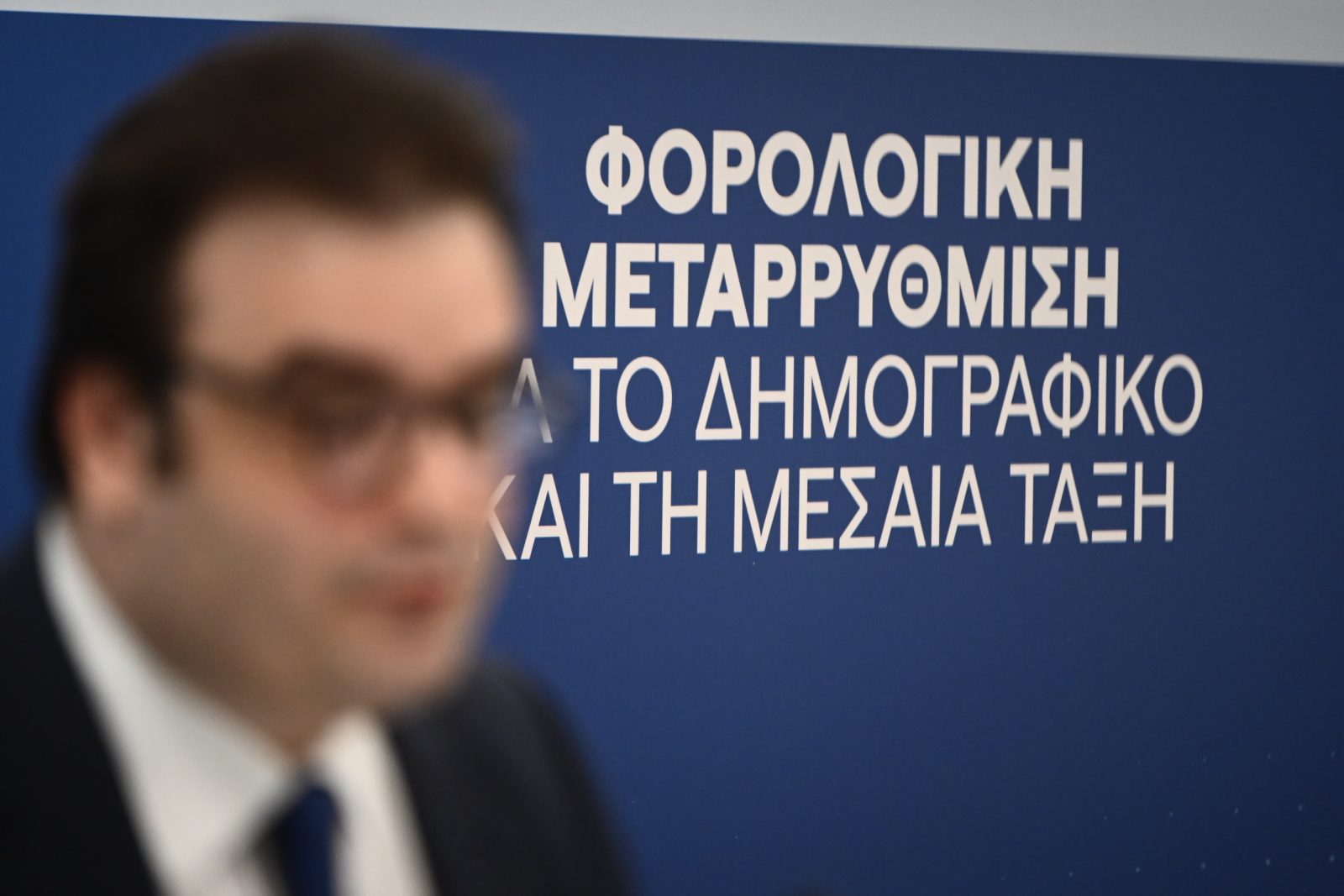 To δημογραφικό, το εμπόριο και η ΔΕΘ