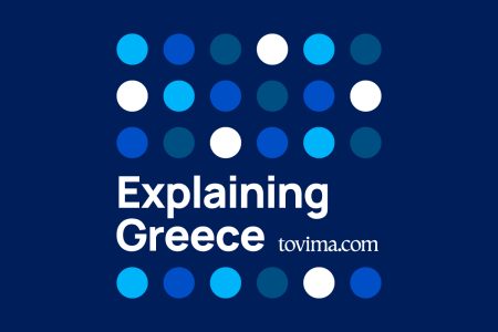 Two Views On ‘Overtourism’, STRs and … Trendy Grecian Holidays