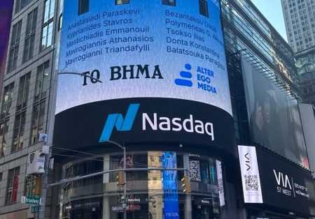 Η Alter Ego Media και ο θεσμός των Μαθητικών Εφημερίδων του Βήματος στο billboard του Nasdaq της Νέας Υόρκης