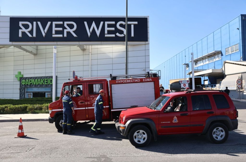 Εκκενώνεται το εμπορικό κέντρο River West μετά από τηλεφώνημα για βόμβα