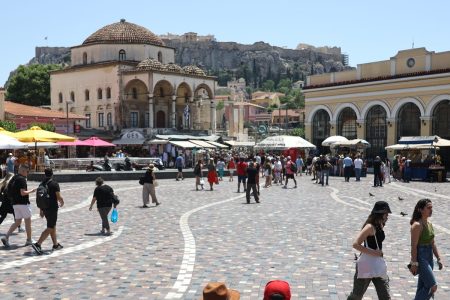 Εθνική κυριαρχία και «κατανομή» του παγκόσμιου πλούτου