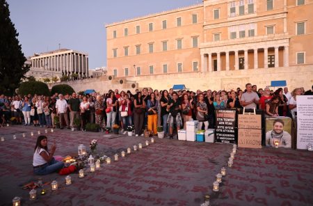 Τέμπη: Συγκέντρωση αλληλεγγύης στον απεργό πείνας Πάνο Ρούτσι στο Σύνταγμα
