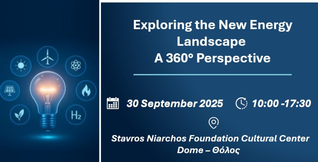 Exploring the New Energy Landscape: A 360° Perspective