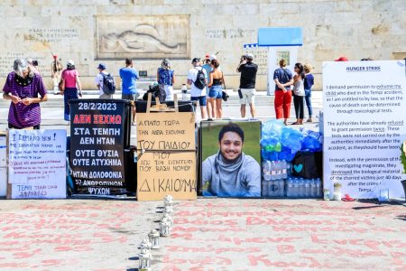 Μονόδρομος η δίκη για τα Τέμπη – Η τοποθέτηση της Προέδρου του Αρείου Πάγου