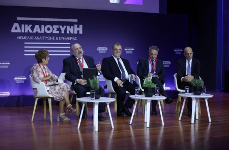 Δικαιοσύνη, Τύπος, «Βήμα»: Ένας διάλογος για το μέλλον