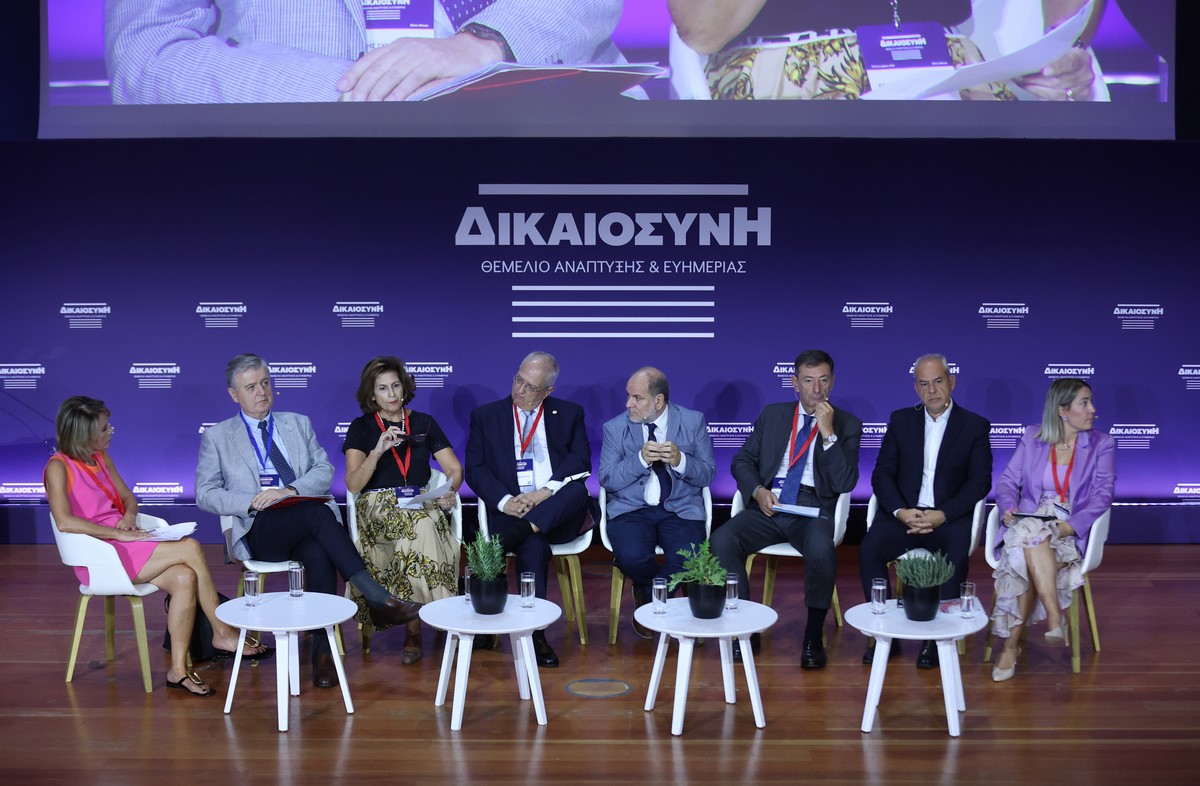 Δικαιοσύνη: Θεμέλιο Ανάπτυξης και Ευημερίας – Δείτε ζωντανά το συνέδριο