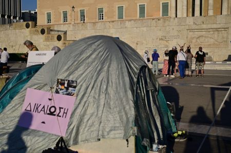 Διέξοδος για τη λήξη της απεργίας πείνας;