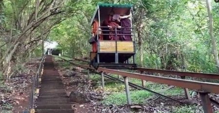 Σρι Λάνκα: Επτά νεκροί και έξι τραυματίες μοναχοί από πτώση τελεφερίκ