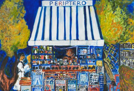 «Γραφές και Χάρτες»: Ζωγραφικά έργα και κεραμικά στην αρμονία της Ύδρας