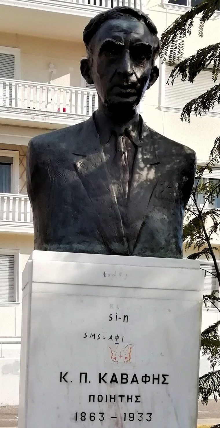 Κ.Π. Καβάφης: Η νέα βιογραφία για τον «άνθρωπο και ποιητή»