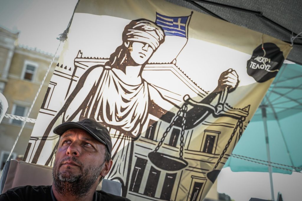 Το Βήμα Σήμερα – Τέμπη: Ένα αδιέξοδο και μία διέξοδος για την εκταφή των θυμάτων