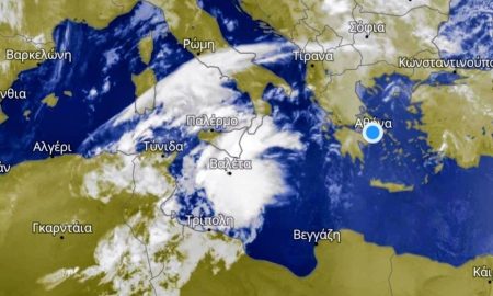 Καιρός: Σχηματίσθηκε η διαταραχή, φτάνει η κακοκαιρία, επικίνδυνα φαινόμενα