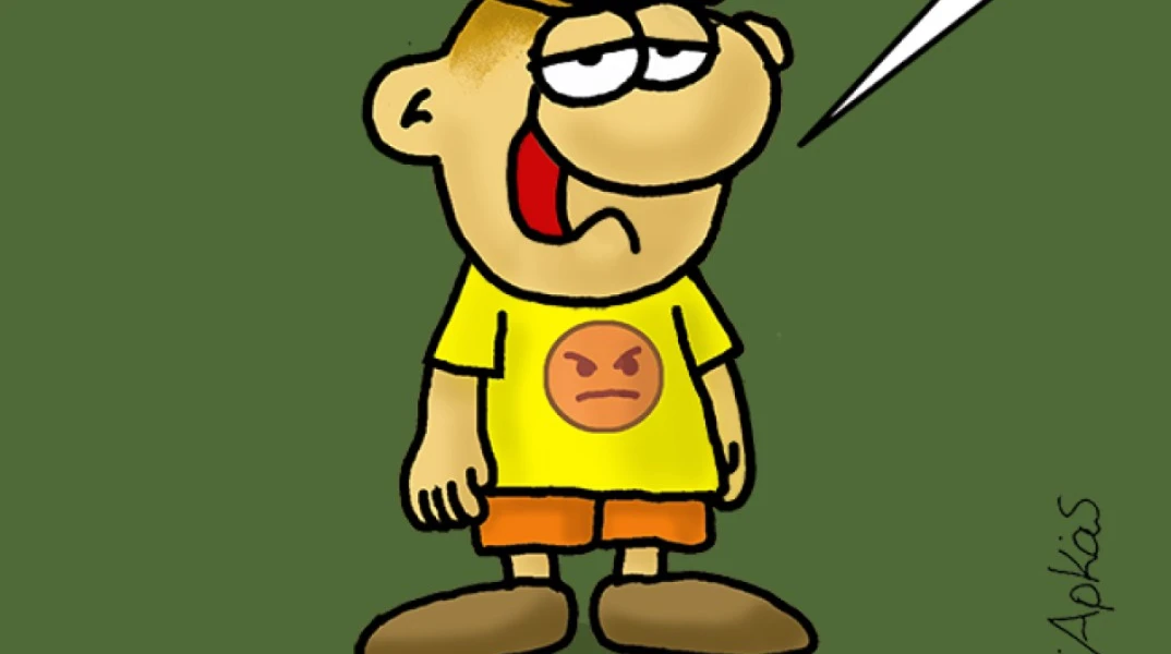 Αρκάς: Η «Καλημέρα» του Σαββάτου με τον ανικανοποίητο Θανασάκη