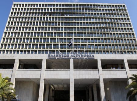 ΓΑΔΑ: Κρατούμενος βρέθηκε απαγχονισμένος στα κρατητήρια