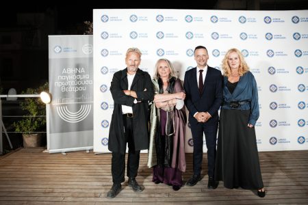 Τα Αρχαία Διονύσια σε νέα αποστολή