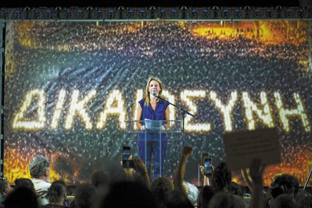 Η ενεργή εμπλοκή στα κοινά που «αγγίζει» και τη δίκη των Τεμπών