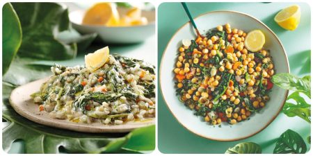 Μαγειρεύοντας με πρασινάδες