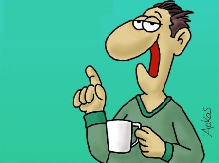 Αρκάς: Η «Καλημέρα» και οι οδηγίες του για να πετύχει