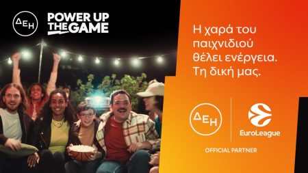 ΔΕΗ και Euroleague συνεχίζουν τη συνεργασία τους για 2η χρονιά