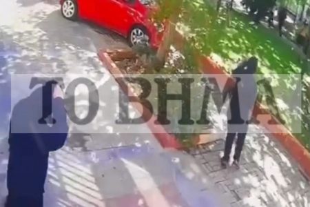 Περιστέρι: Άγρια συμπλοκή μαθητών σε σχολείο – Βίντεο ντοκουμέντο