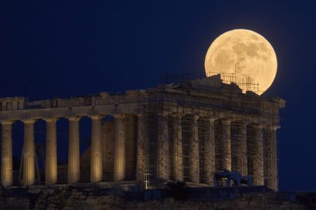Πανσέληνος Οκτωβρίου: Η πρώτη υπερπανσέληνος του έτους θα φωτίσει τον ουρανό την επόμενη εβδομάδα