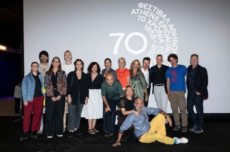 70 Χρόνια Φεστιβάλ Αθηνών Επιδαύρου: Aυλαία με ντοκιμαντέρ για την ιστορία του