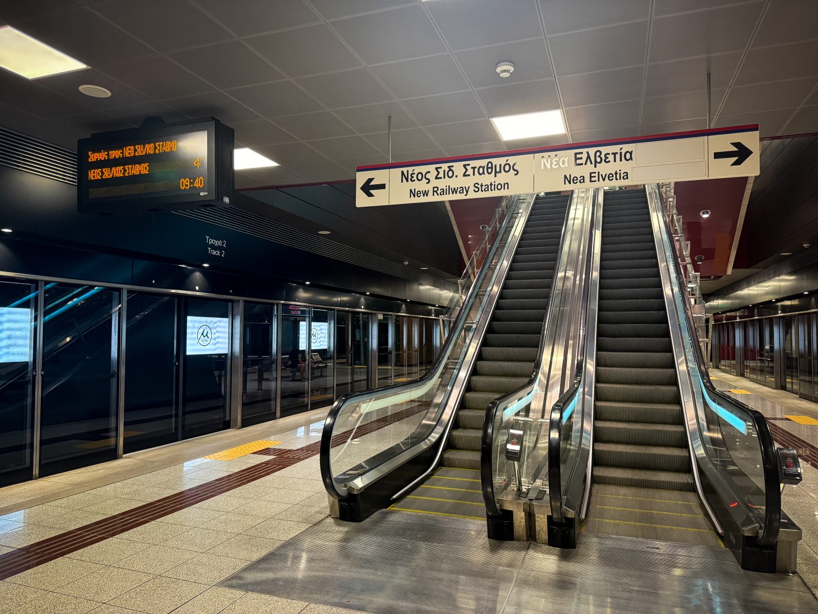 Μετρό Θεσσαλονίκης: Αλλαγές στο ωράριο από τη Δευτέρα και μέχρι τη διακοπή του Νοεμβρίου