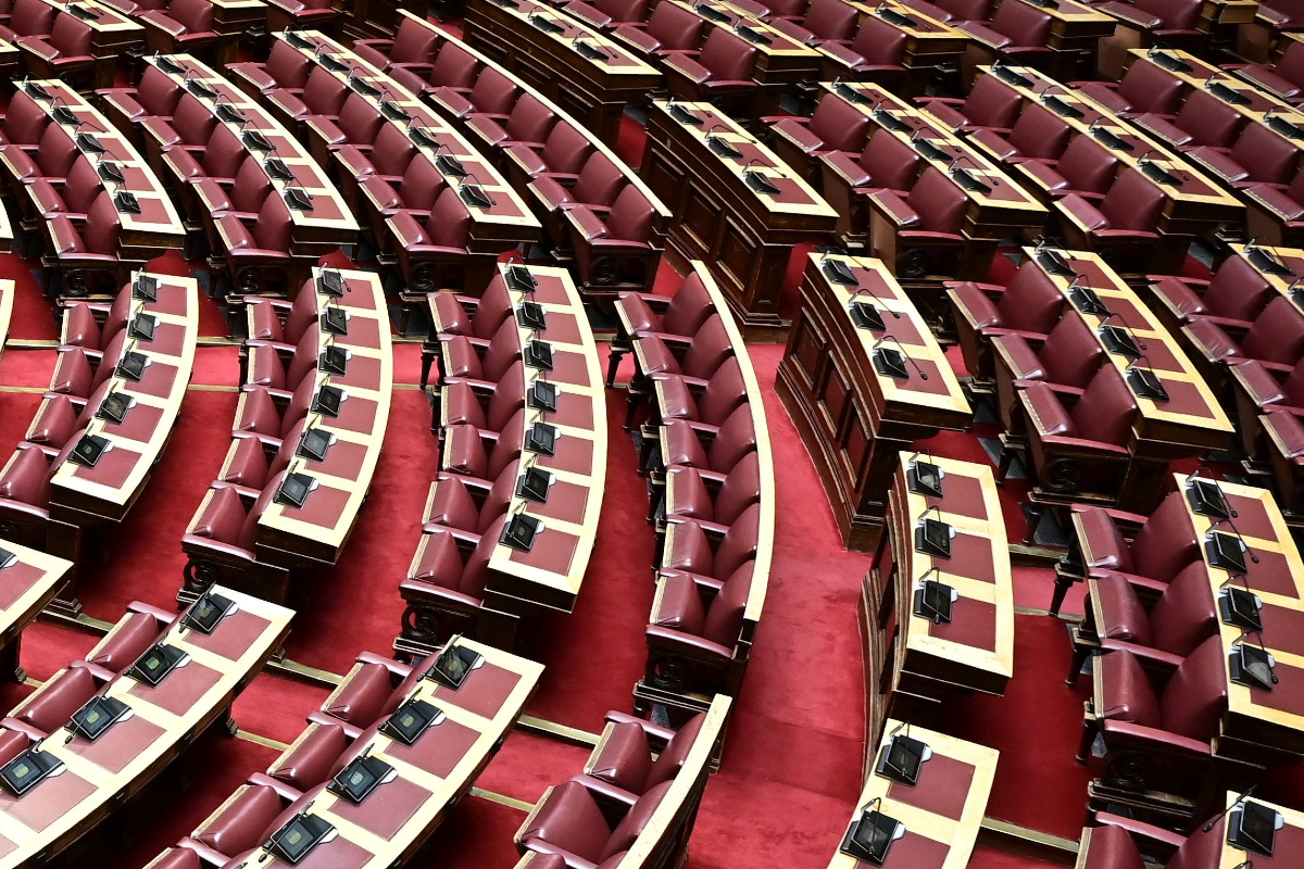 Μην πυροβολείτε το Σύνταγμα