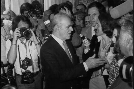 Η Κεντροδεξιά και το Εκτελεστικό στη Μεταπολίτευση