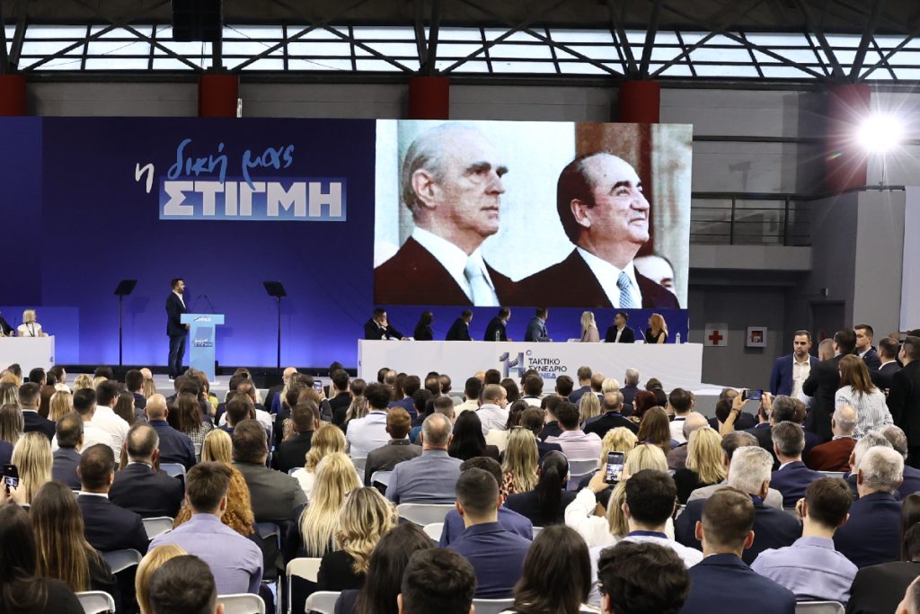 Τα εκλογικά κοινά της ΝΔ – Τα ποσοστά από το 2000 μέχρι σήμερα