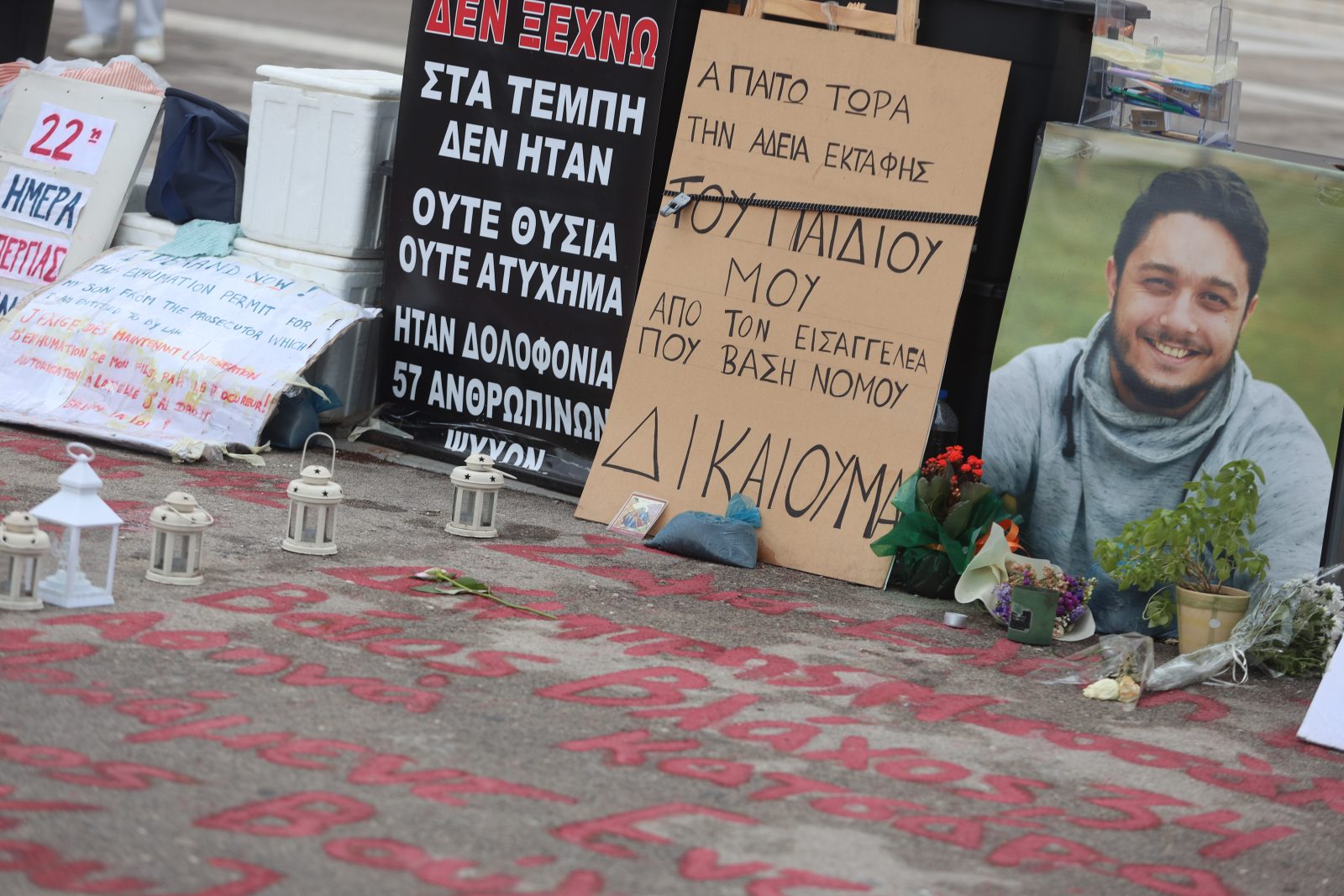 Τέμπη: Πώς ικανοποιήθηκε το αίτημα Ρούτσι – Η παλιά δικογραφία που ανασύρθηκε