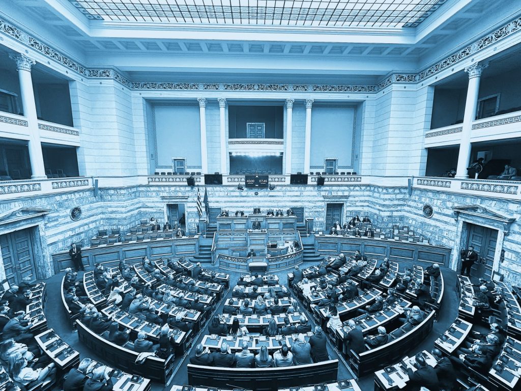 Η καχυποψία του «πόθεν»