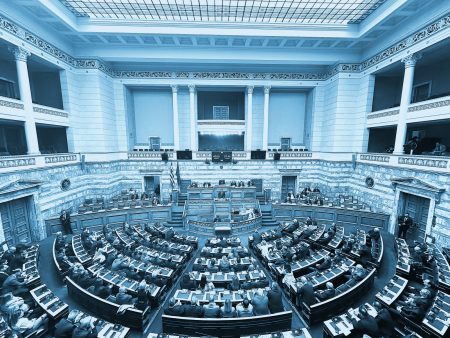 Η καχυποψία του «πόθεν»