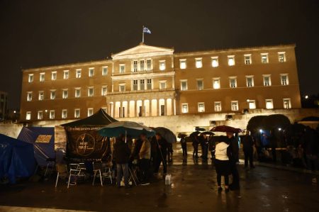 Παρασυναγωγή