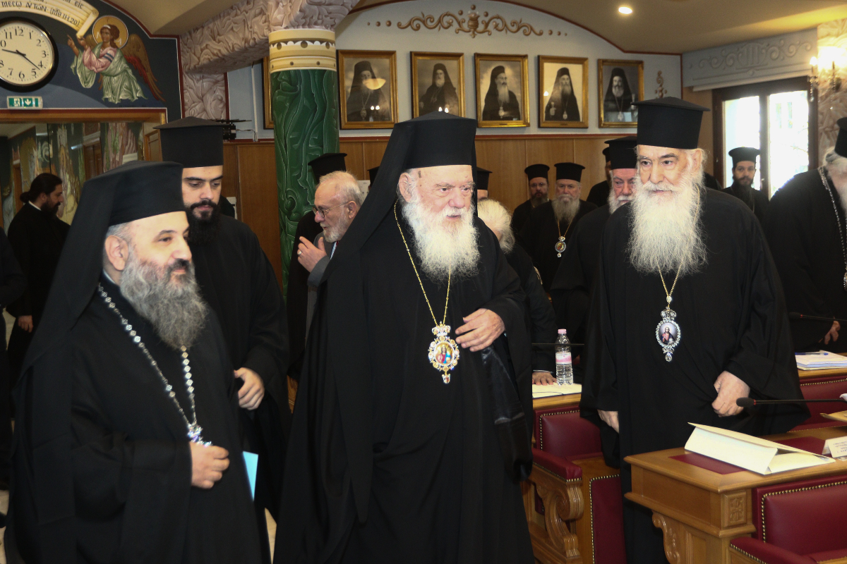 Ιερά Σύνοδος: «Η βαθύτερη ουσία πολλών προβλημάτων της σύγχρονης κοινωνίας είναι άλλη»