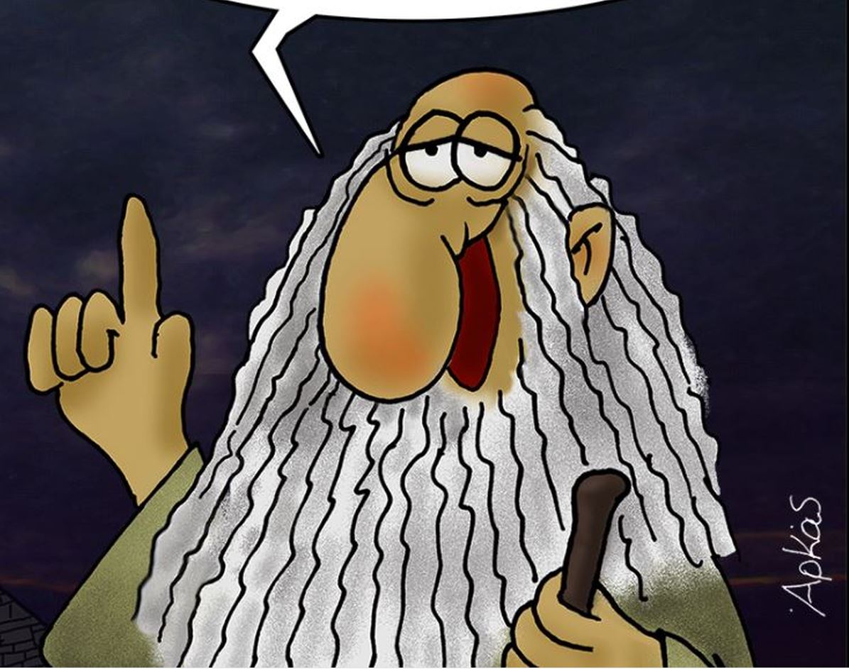 Αρκάς: Η «Καλημέρα» του με τα σοφά λόγια του προφήτη