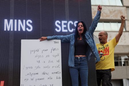 Συμφωνία για Γάζα: Θετικές οι αντιδράσεις από τη διεθνή κοινότητα