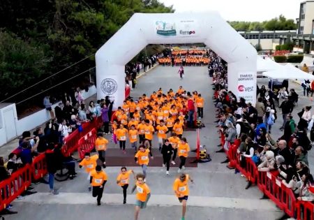 7ος «Αρσάκειος Δρόμος»: Στις 19 Οκτωβρίου η μέρα γιορτής